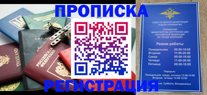 форма 3 в Арзамасе